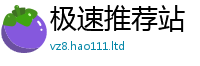 2025新澳门2025免费原料而2025新奥天天开好彩新奥彩免费版